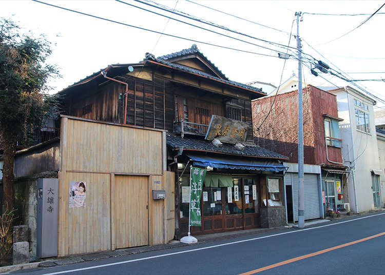 Menghidari Serangan Udara Besar-besaran Tokyo dan Membangun Kembali