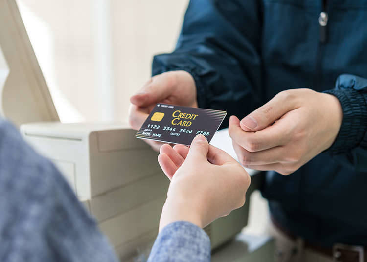Use of credit cards