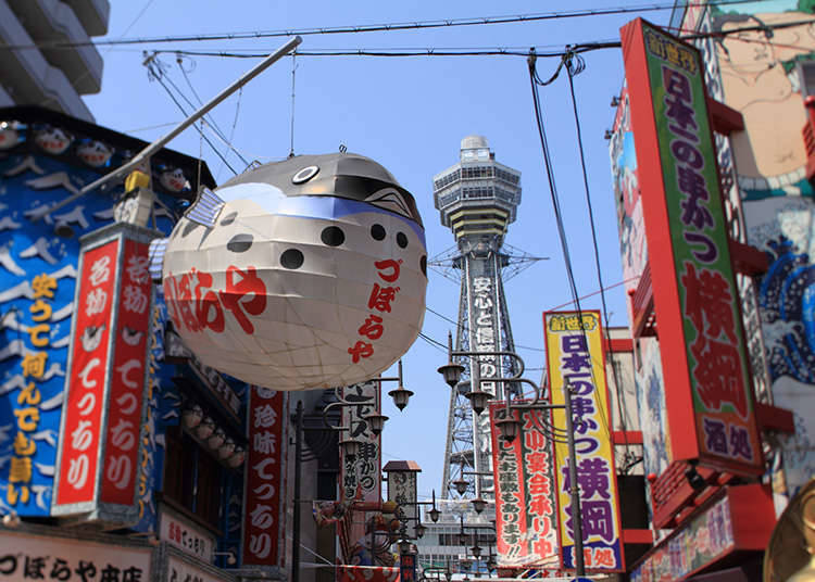 How Kushikatsu and Kushiage were created