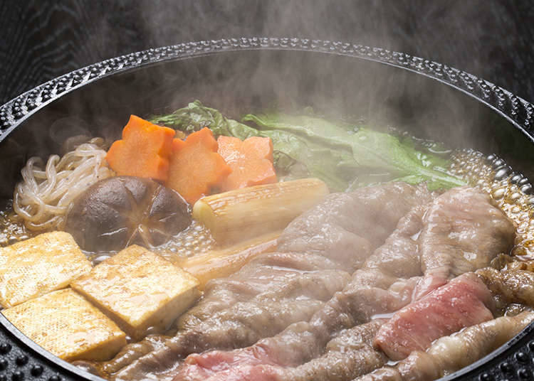 すき焼きとは