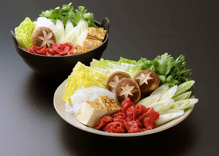 食材配料