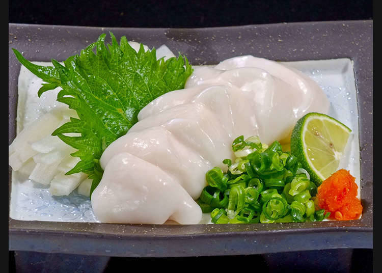 Shirako ponzu