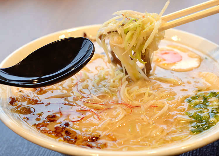 RENGE(湯匙的一種)