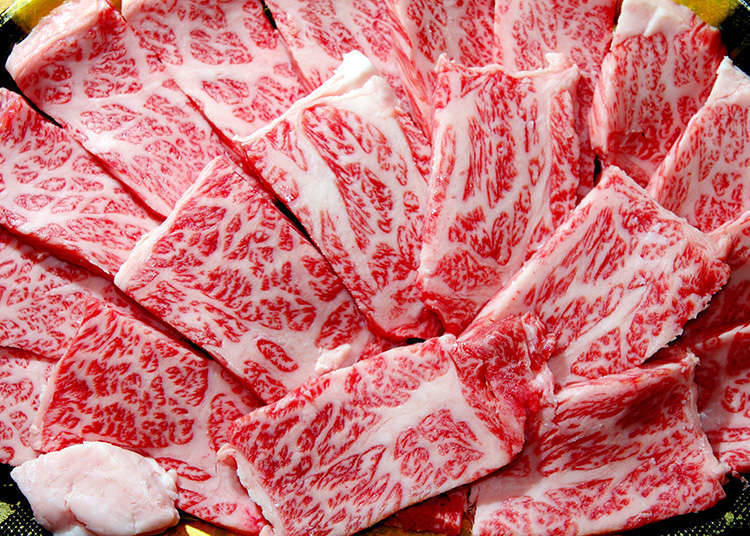 Branded beef