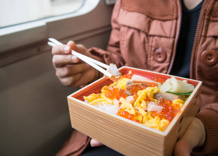 Ekiben: Traveler’s Delight