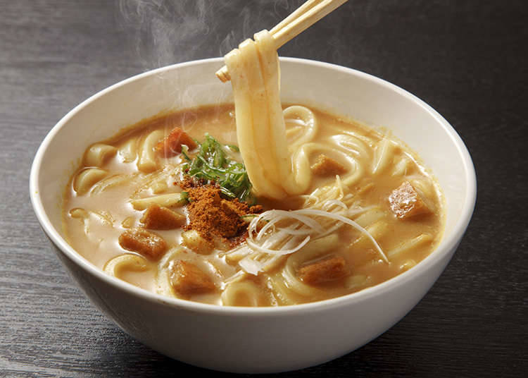 衍生料理