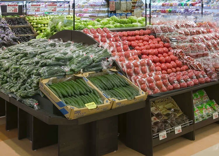 Supermarket