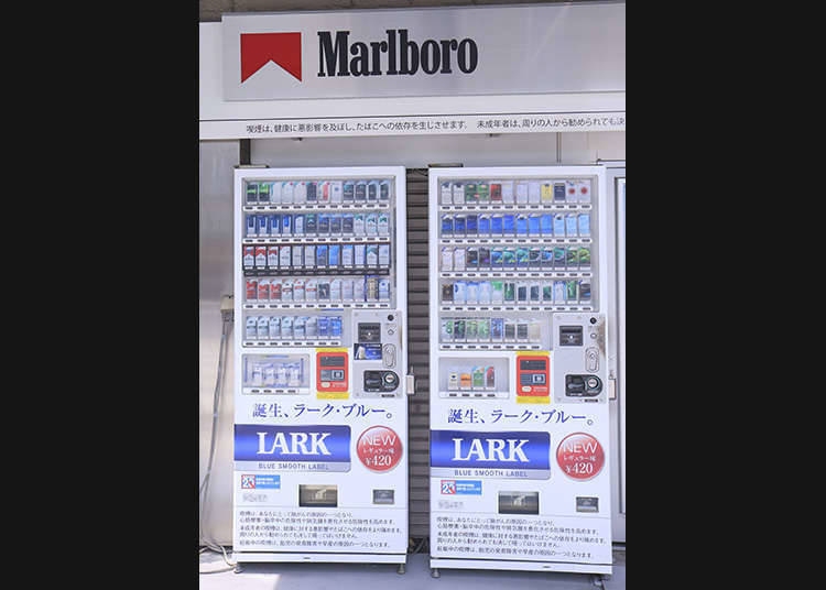 Mesin Penjual Otomatis Rokok