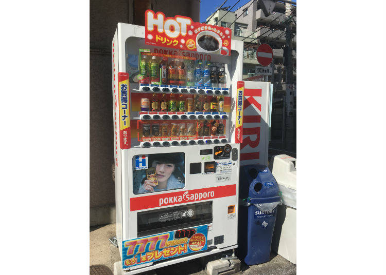 3)一般の人も自販機設置の営業マンになれる