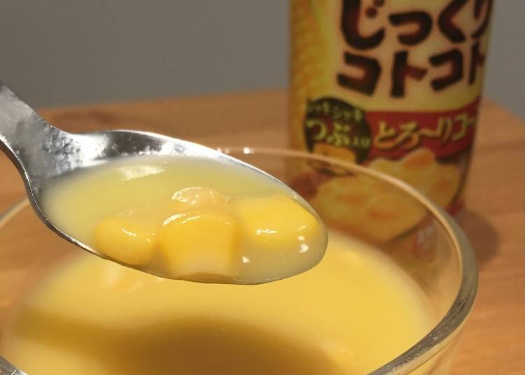 (熱飲) 玉米湯
