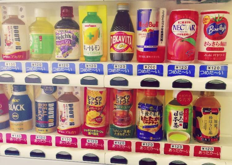 日本自動販賣機的基本使用方式
