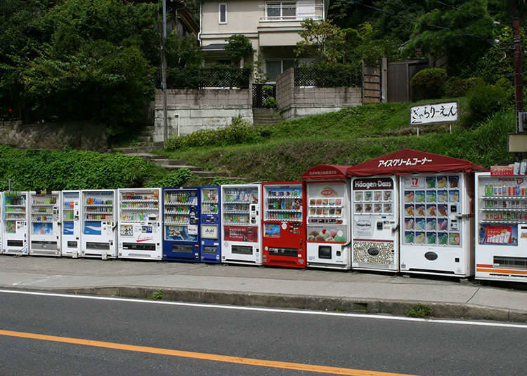 1)日本治安良好