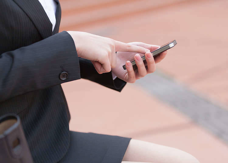 무료 Wi-Fi 서비스를 사용할 수 있는 편의점