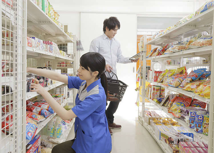 所谓便利店