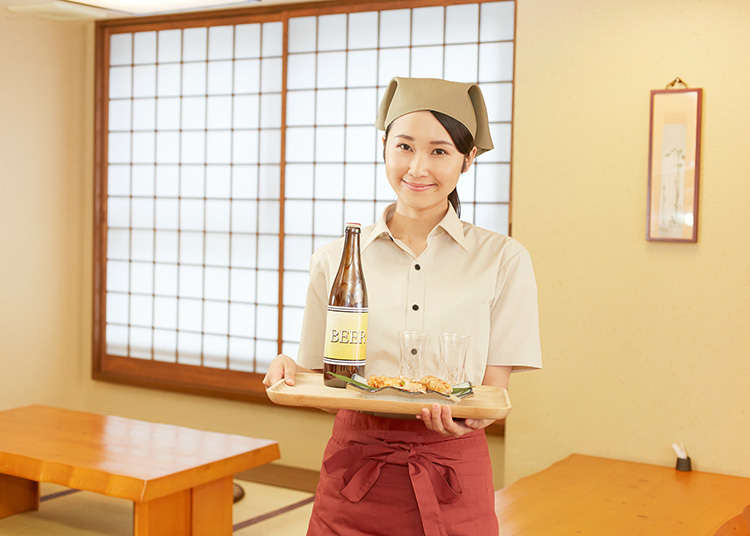 在餐飲店可否使用信用卡的查詢方法