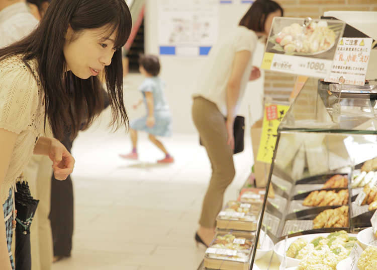 '데파치카'