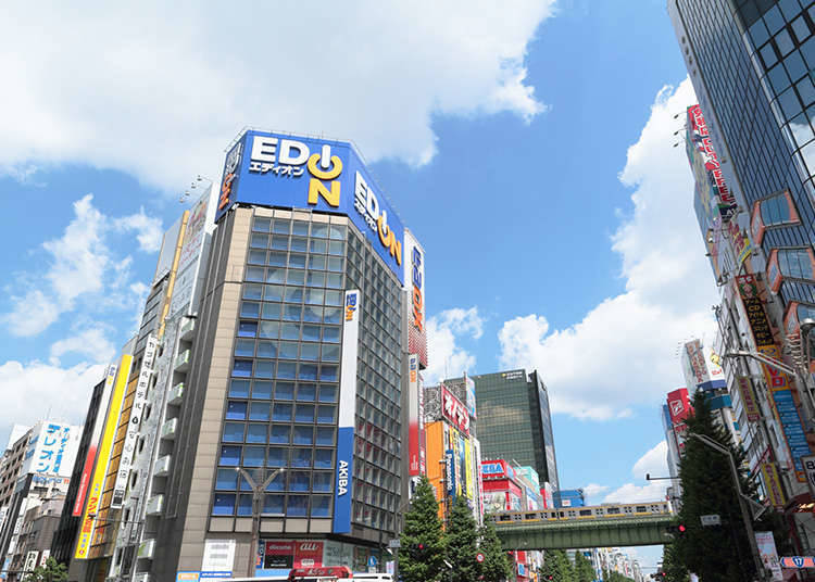 ประวัติศาสตร์ของร้านขายเครื่องใช้ไฟฟ้า