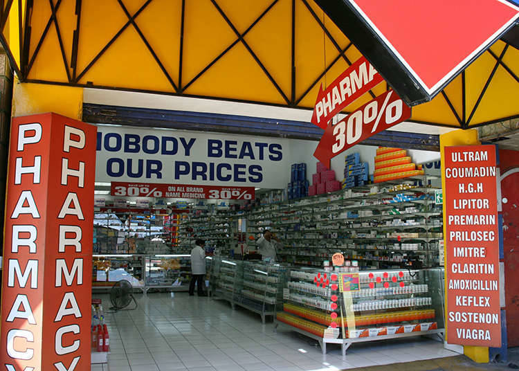 Sejarah farmasi (drug store)