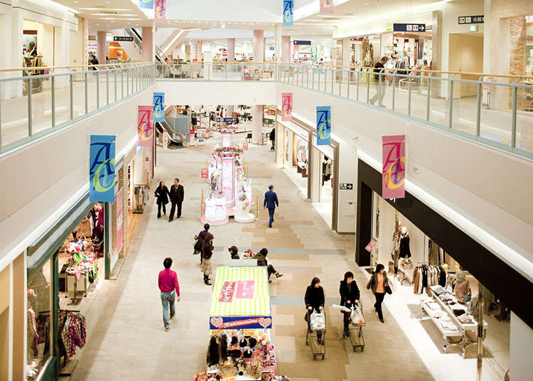 Outlet Malls