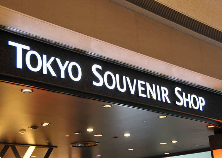 Toko Bebas Pajak Semakin Banyak di Jepang