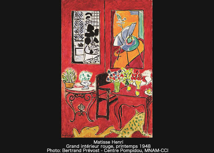 「ポンピドゥー・センター傑作展」