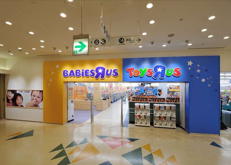 Mencari Mainan dari Berbagai Negara di Dunia di Toys “R” Us