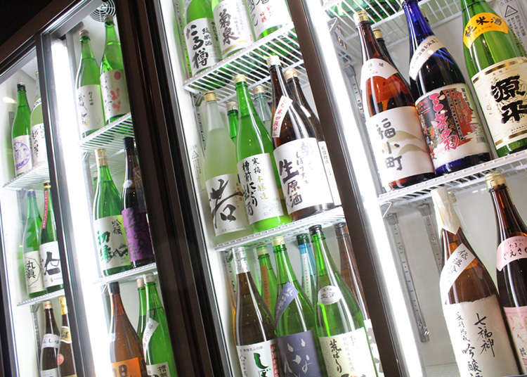 KURAND SAKE MARKET