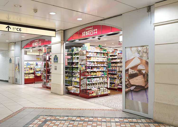 成城石井Echika池袋店