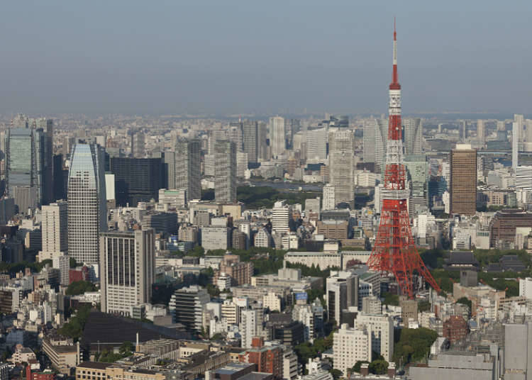 東京の都市