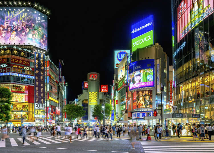 東京の主要な街