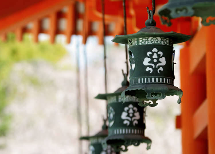 What are Japanese exotic townscapes?