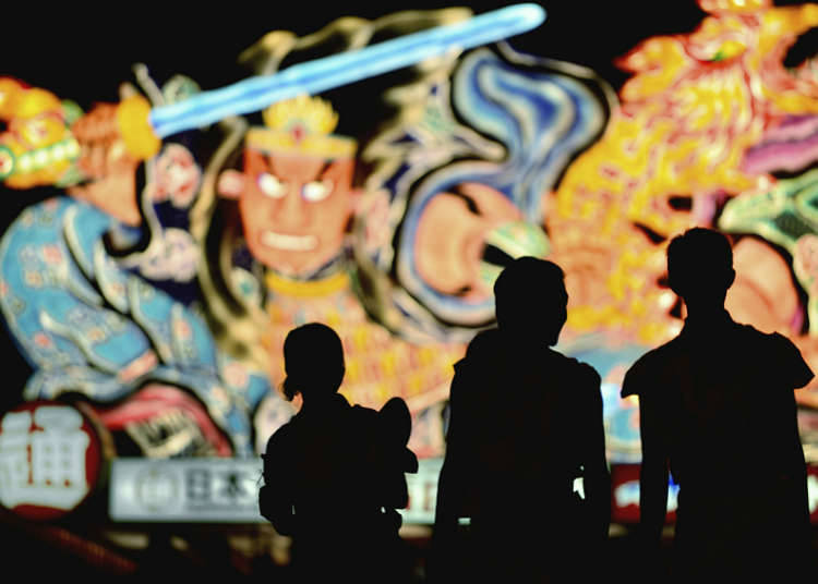 充满着异国情调的祭典