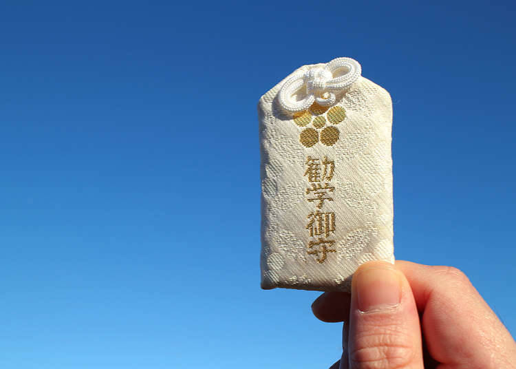 文化遺産のお土産