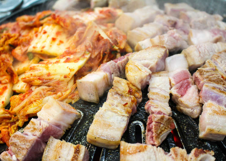 韩国料理