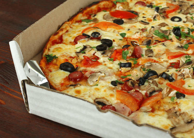 Sejarah Piza di Jepang