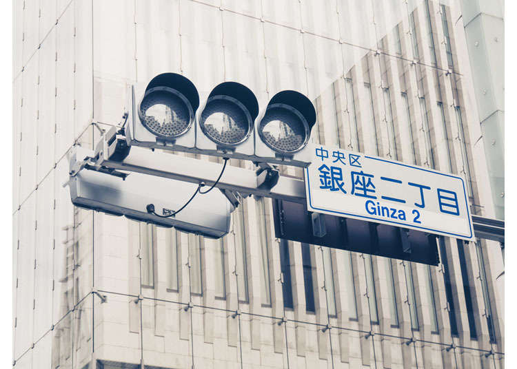有特產直銷商店的地方