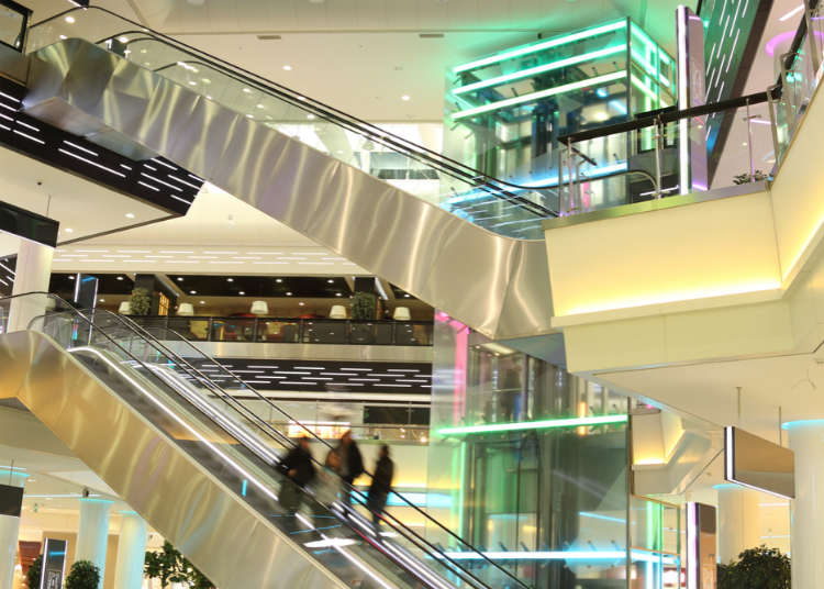 The history of commercial complexes in Japan