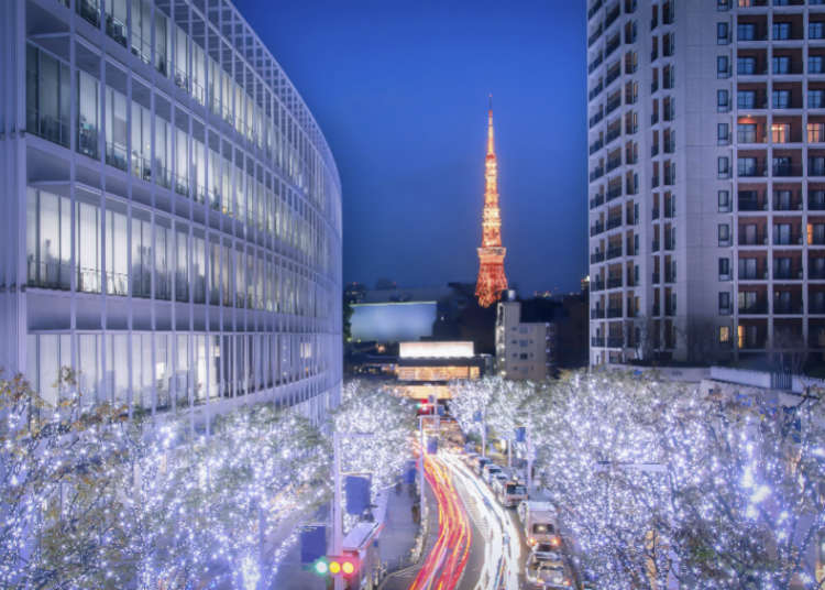 設有複合性商業設施的地點