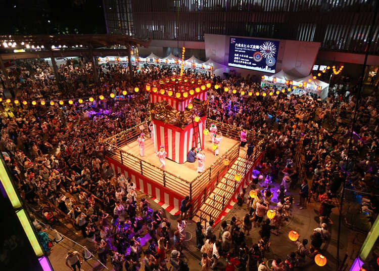 Roppongi Hills Bon-Odori