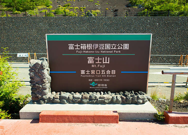 最后