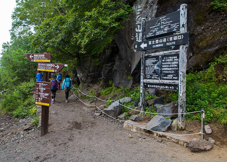 The Fuji Yoshida trail