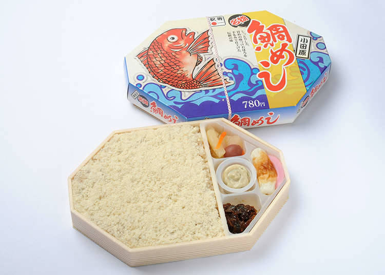 Makan siang di kereta? Cobalah Ekiben!