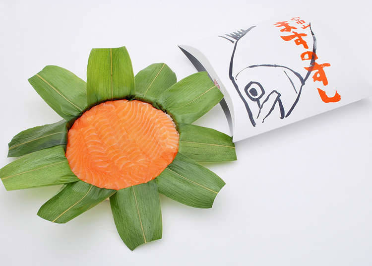 Long seller “ekiben”