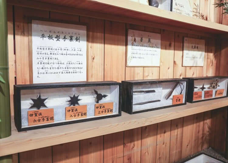忍者的武器!體驗射手裏劍