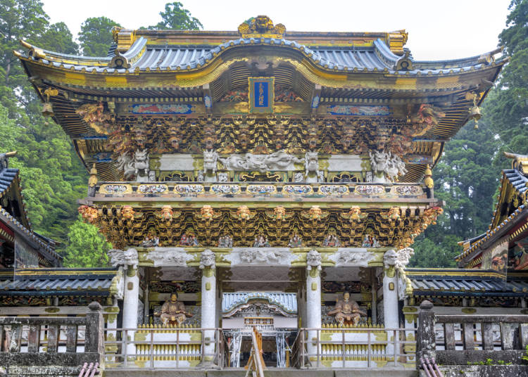 Yomeimon and the Sleeping Cat