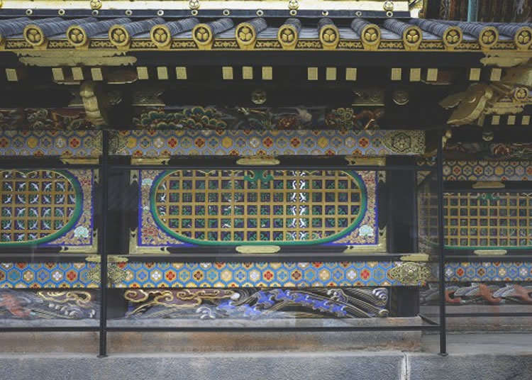요메몬 끝에 있는 본전