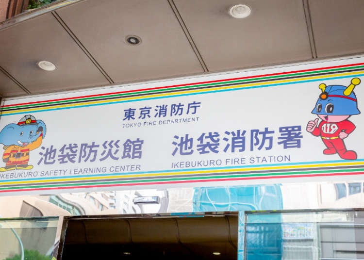 请您也来亲自体验