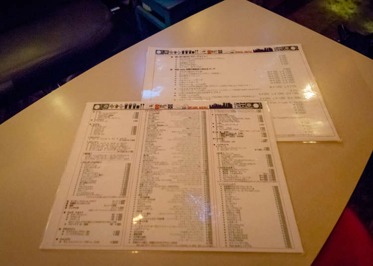 从菜单中挑选