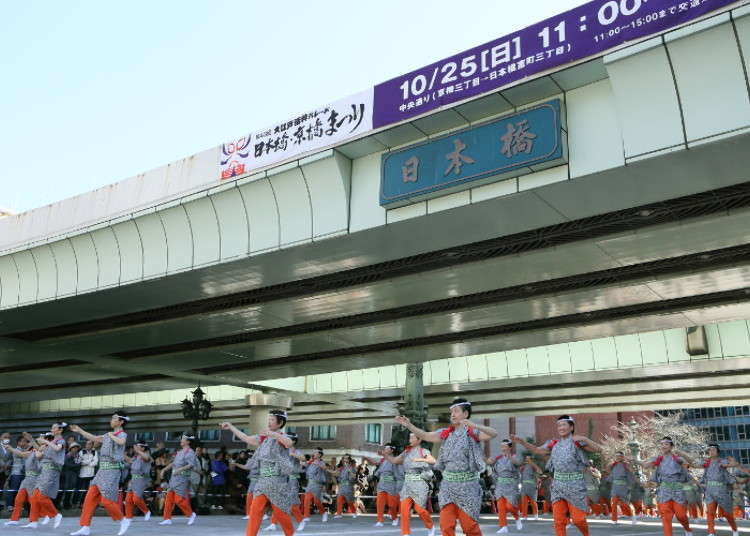 제46회 니혼바시・교바시 축제(마츠리)
