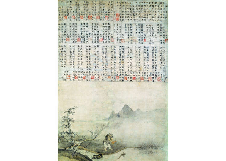 特别展“禅—由心至形—”